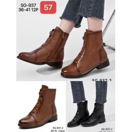 Buty Botki DAMSKIE...