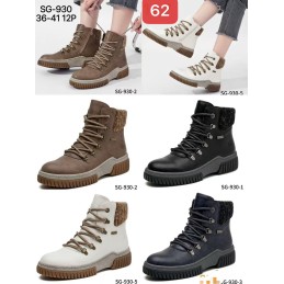 Buty Botki DAMSKIE...