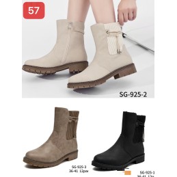 Buty Botki DAMSKIE...