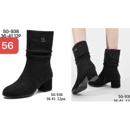 Buty Botki DAMSKIE...