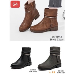 Buty Botki DAMSKIE...