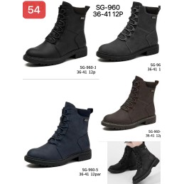 Buty Botki DAMSKIE...