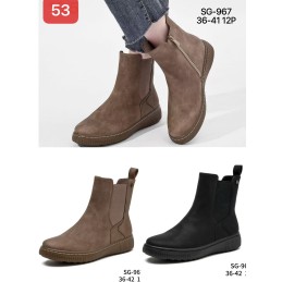 Buty Botki DAMSKIE...