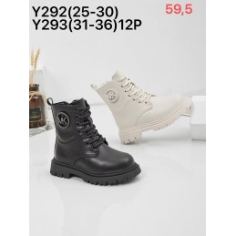 Buty Botki DZIECIĘCE...