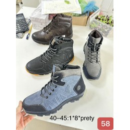Buty Sportowe  MĘSKIE...