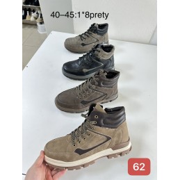 Buty Sportowe  MĘSKIE...