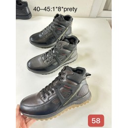 Buty Sportowe  MĘSKIE...