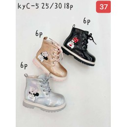 Buty Botki...