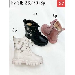 Buty Botki...