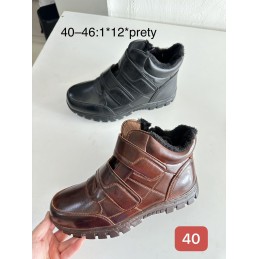 Buty Sportowe...