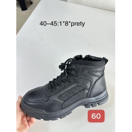 Buty Sportowe...