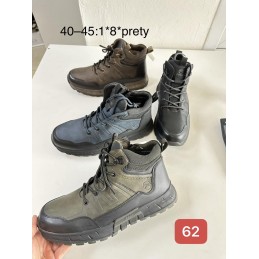 Buty Botki MĘSKIE(40-46,8par)