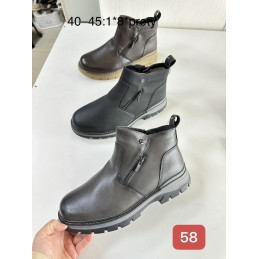 Buty Botki MĘSKIE(40-45,8par)