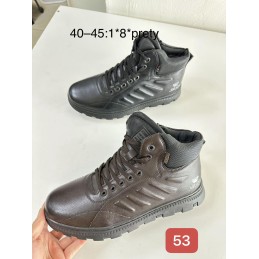 Buty Botki MĘSKIE(40-45,8par)