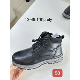 Buty Botki MĘSKIE(40-45,8par)