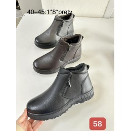 Buty Botki MĘSKIE(40-45,8par)