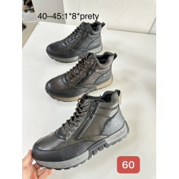Buty Botki MĘSKIE(40-45,8par)