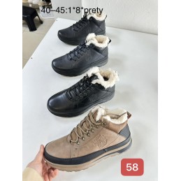 Buty Botki MĘSKIE(40-45,8par)