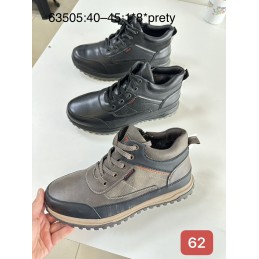 Buty Botki MĘSKIE(40-45,8par)