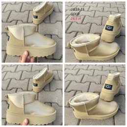 Buty Botki...