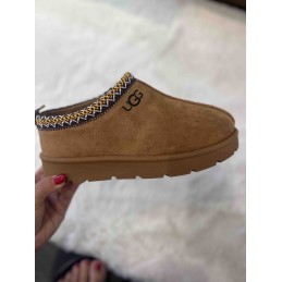 Buty Kapcie DAMSKIE...
