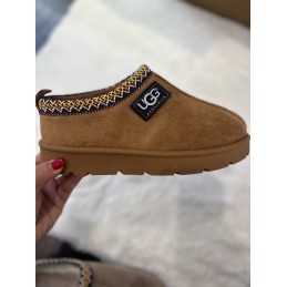 Buty Kapcie DAMSKIE...