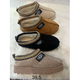 Buty Kapcie DAMSKIE...