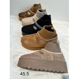Buty Botki...