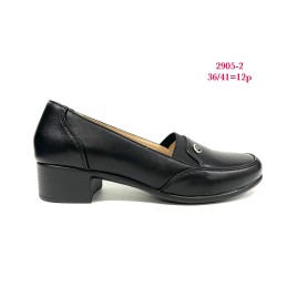 Buty Czołenka DAMSKIE...