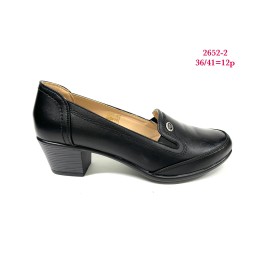 Buty Czołenka DAMSKIE...