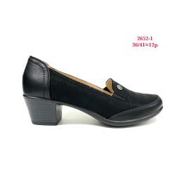 Buty Czołenka DAMSKIE...