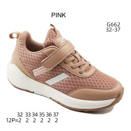 Buty Sportowe DZIECIĘCE...