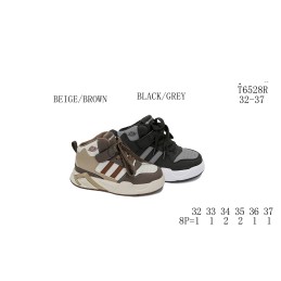 Buty Sneakersy DZIECIĘCE...