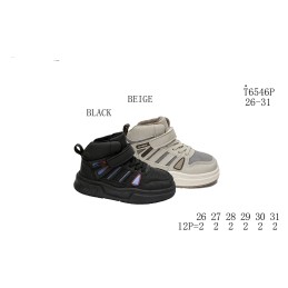 Buty Sneakersy DZIECIĘCE...