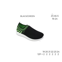 Buty Półbuty DZIECIĘCE...