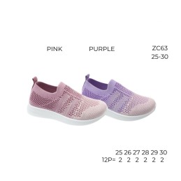Buty Półbuty DZIECIĘCE...