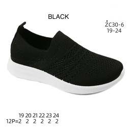 Buty Półbuty DZIECIĘCE...