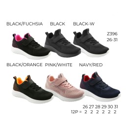 Buty Sportowe DZIECIĘCE...