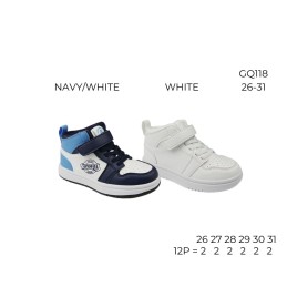 Buty Sportowe DZIECIĘCE...