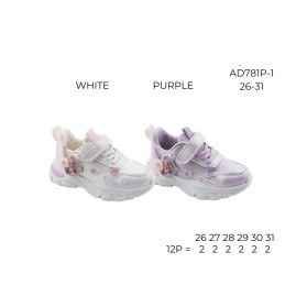 Buty Sportowe DZIECIĘCE...