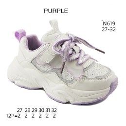 Buty Sportowe DZIECIĘCE...