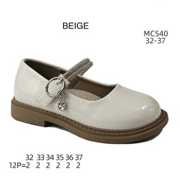 Buty Baleriny DZIECIĘCE...