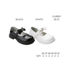 Buty Baleriny DZIECIĘCE...