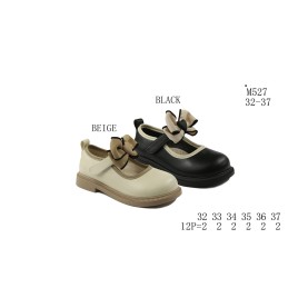 Buty Baleriny DZIECIĘCE...