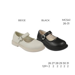 Buty Baleriny DZIECIĘCE...