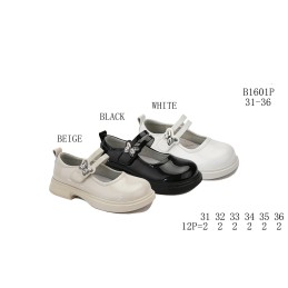 Buty Baleriny DZIECIĘCE...