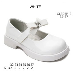 Buty Baleriny DZIECIĘCE...