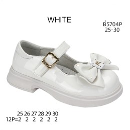 Buty Baleriny DZIECIĘCE...