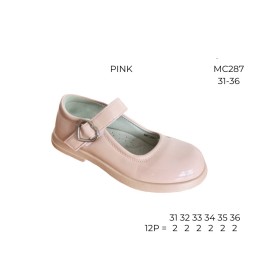 Buty Baleriny DZIECIĘCE...