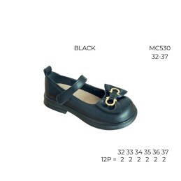 Buty Baleriny DZIECIĘCE...